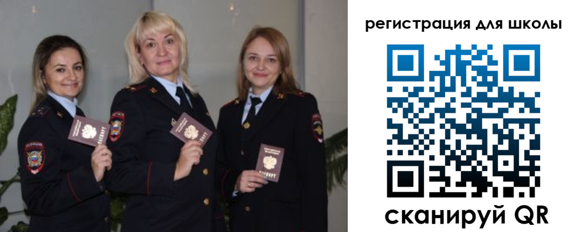 форма 3 в Казани